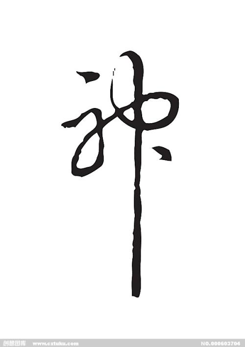 买张日本广岛国际学院大学文凭毕业证